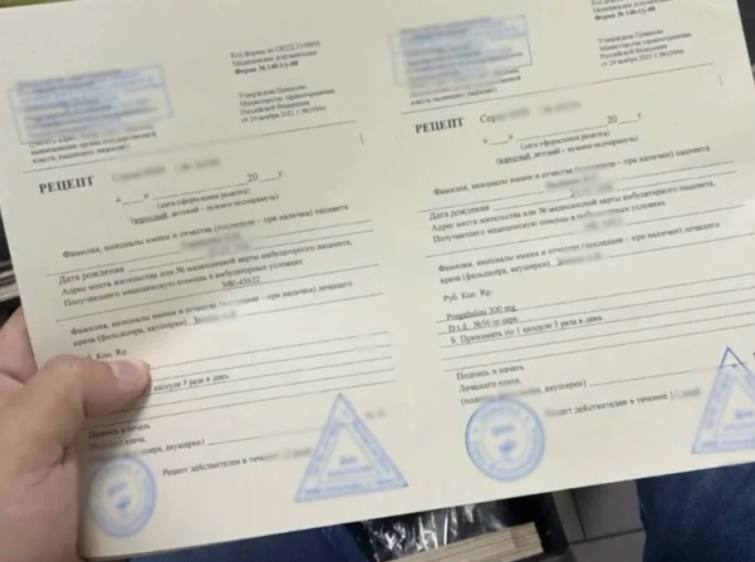 В Ростове фармацевта задержали за продажу сильнодействующего препарата без рецепта