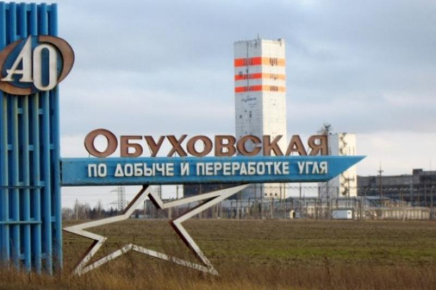Украинский олигарх Ринат Ахметов решил избавиться от принадлежащих ему в Ростовской области угольных шахт