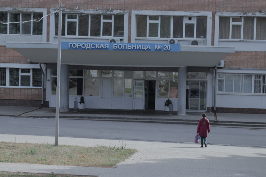 В больнице №20 Ростова появится кислородная станция