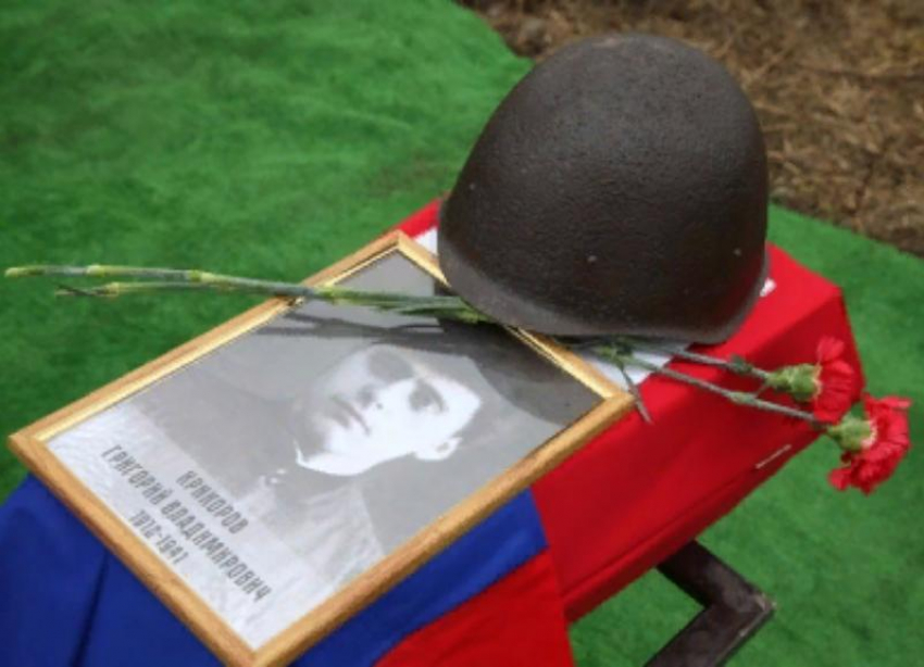 На Северном кладбище Ростова перезахоронили останки бойца Красной Армии