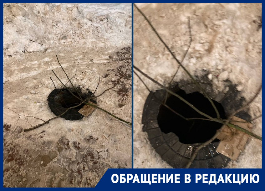 Поломанный люк с ветками в центре Ростова пугает приезжих 