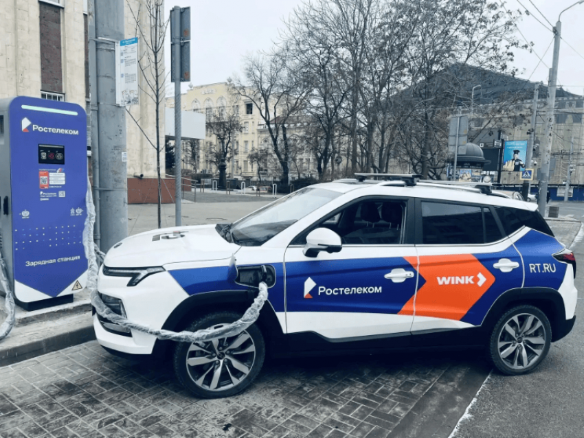 Заряд всего за 30 минут: «Ростелеком» расширил сеть электрозаправок в Ростове-на-Дону
