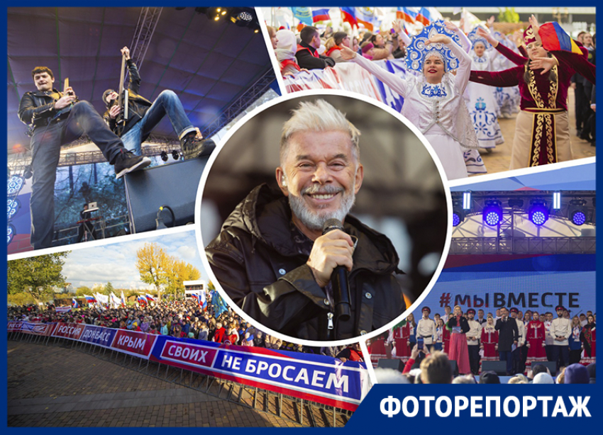 Патриотический концерт Олега Газманова в Ростове посетили 11 тысяч человек