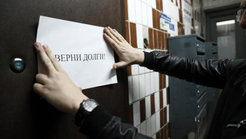 Ростовскую коллекторскую компанию лишили лицензии за угрозу и оскорбления семьи из Перми