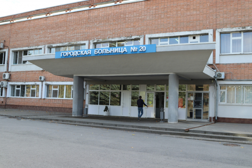 Появились новые данные о массовой гибели пациентов в горбольнице № 20 Ростова