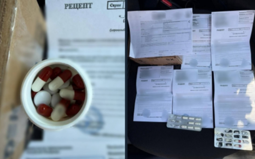 Дончанин пытался отправить наркотики в другой регион в посылке с витаминами