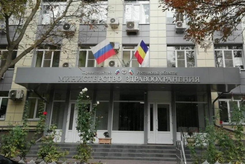 Минздрав прокомментировал ситуацию в Усть-Донецкой ЦРБ после жалоб жителей