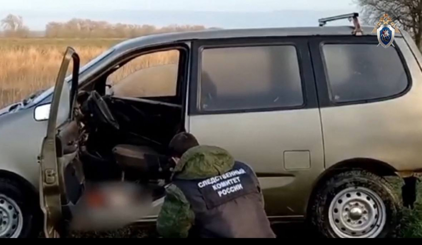 В Ростовской области осудят жестоких убийц двух пропавших фермеров   