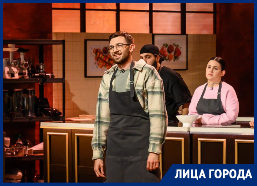 «Хочу реабилитироваться» — молодой повар из Ростова рассказал о провале в шоу перед Ивлевым 