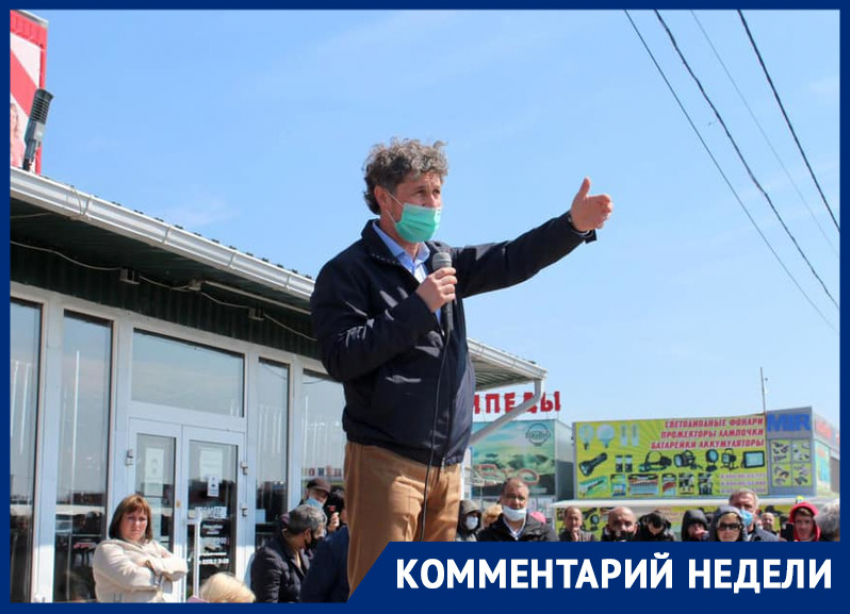 «Это изменит логистику на Юге России»: правозащитник Александр Хуруджи вступился за работников рынков под Ростовом