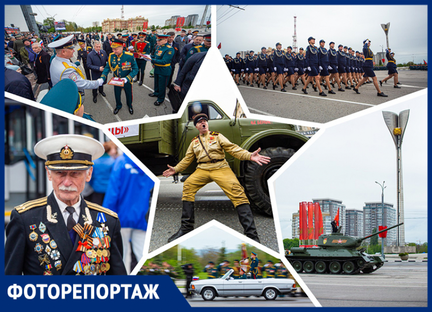 Парад в честь Дня Победы прошел на Театральной площади в Ростове