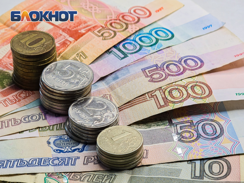 В Ростовской области пенсионеру вернули похищенные мошенниками 110 тысяч рублей