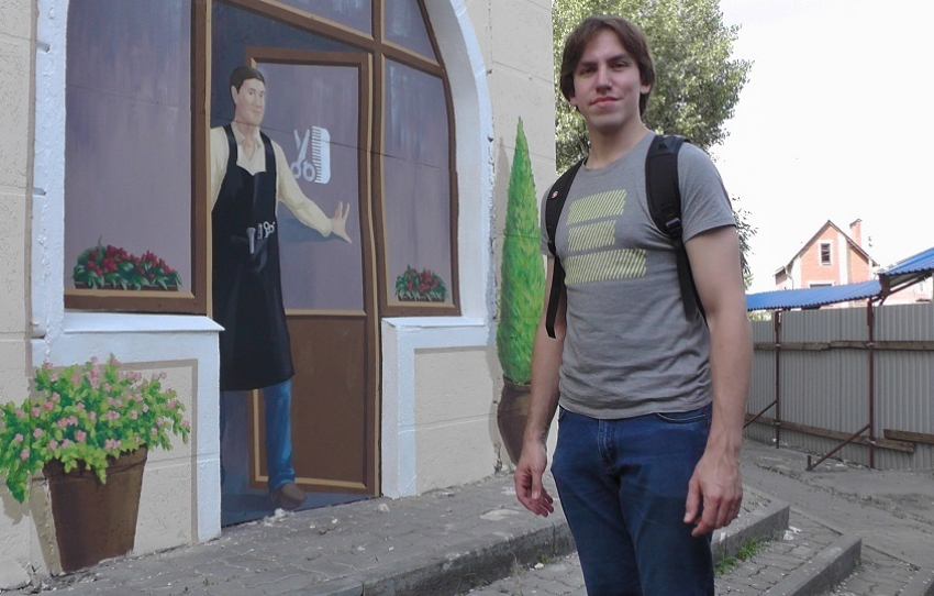 Автор ростовского «разрисованного дома": «Обидно, что люди не видят хорошее!"