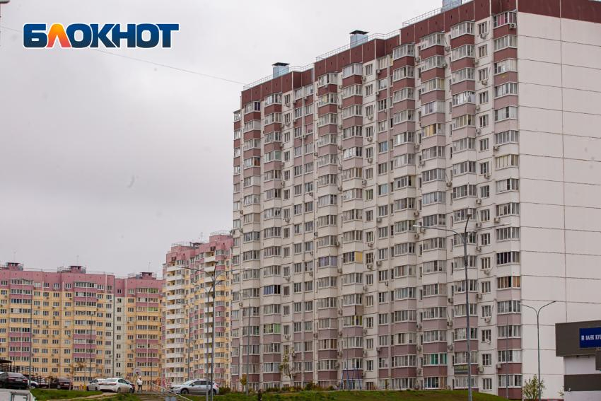 Названы районы с самым заметным скачком цен на новостройки Ростова  