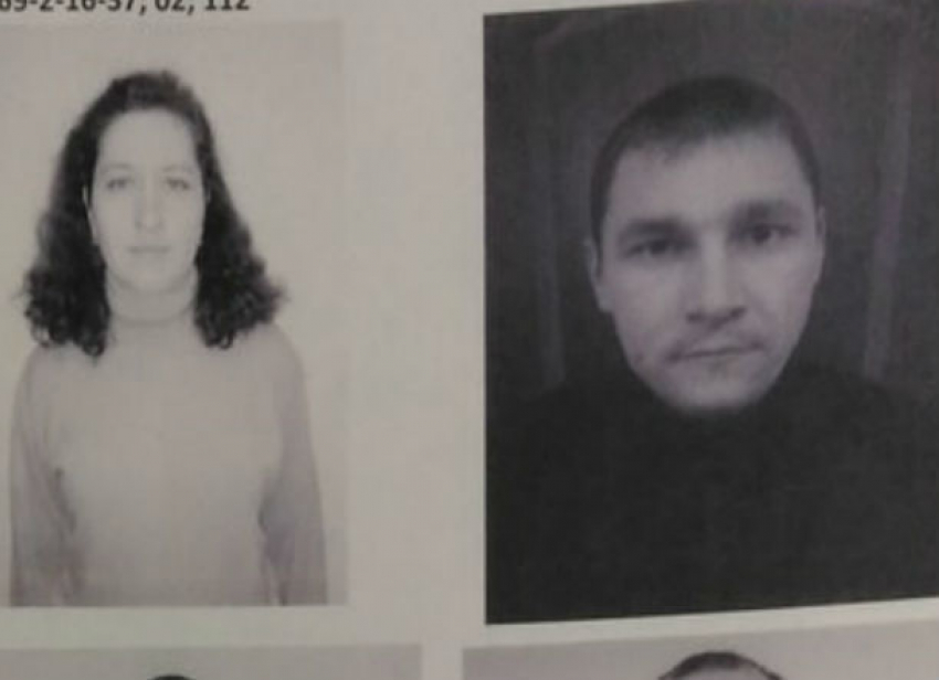 Опубликованы фото девушки и десяти мужчин, готовящих теракты в Ростовской области  