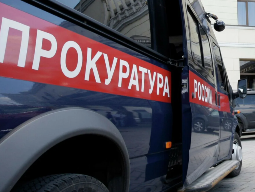 Прокуратура Ростовской области взяла на контроль помощь пострадавшим при атаке БПЛА