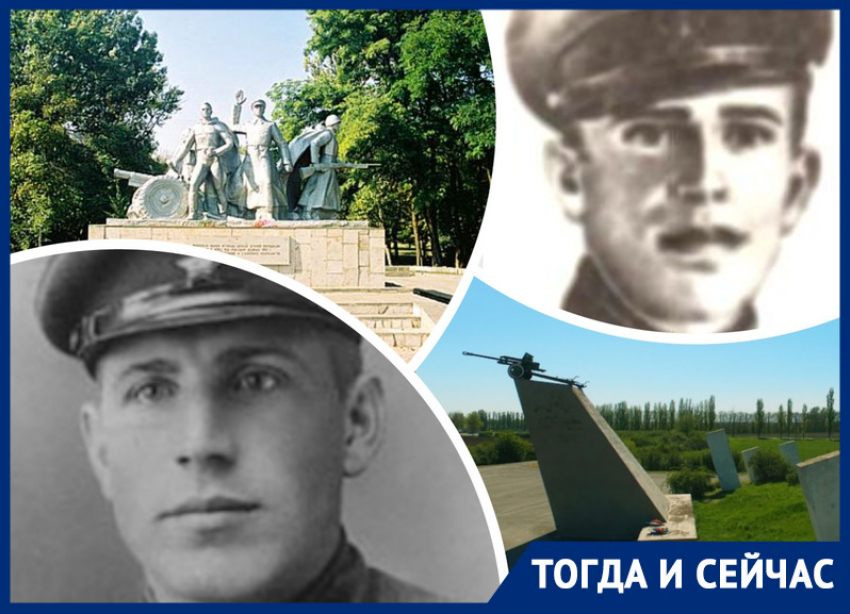 Тогда и сейчас: кем были знаменитые «огановцы» и почему в Ростове есть памятник в их честь