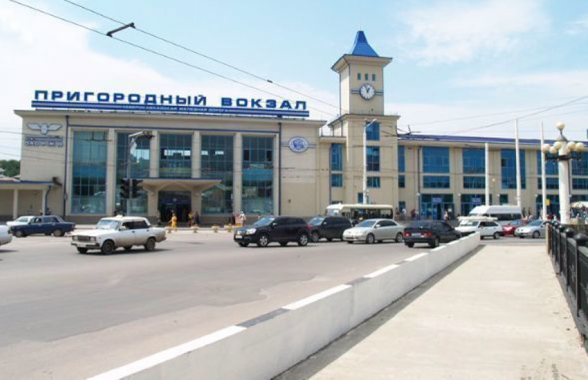 Вокзалы в Ростове заминировали из Германии