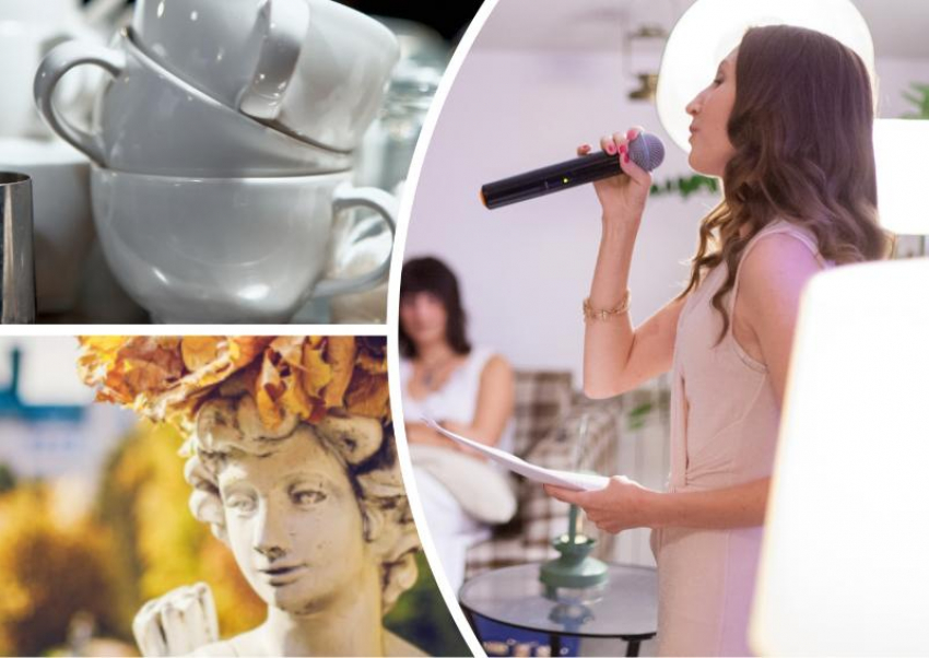 Сходить на джаз, поохотиться на японские клены: чем заняться на выходных в Ростове