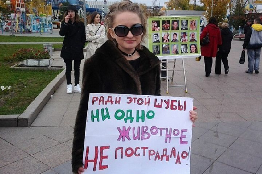 Ростовчан призовут отказаться от шуб из натурального меха 