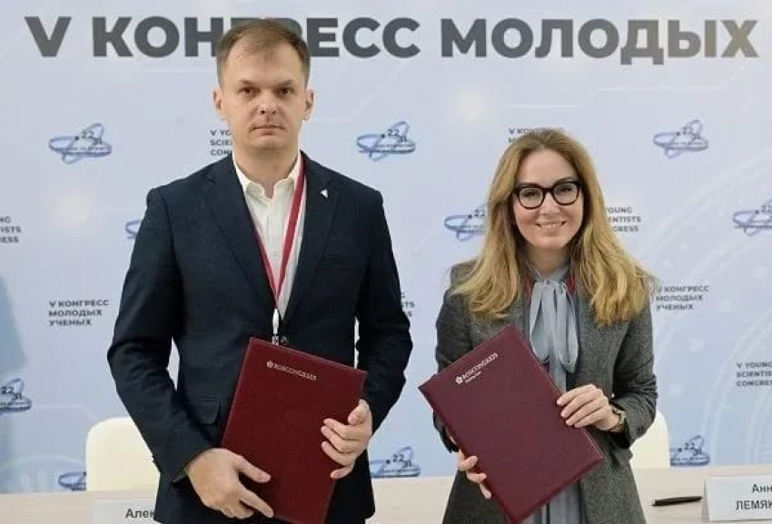 ЮФУ и Yandex Cloud подписали соглашение для развития облачных технологий и образования Главная задача – создание современной цифровой платформы и поддержка исследовательских инициатив