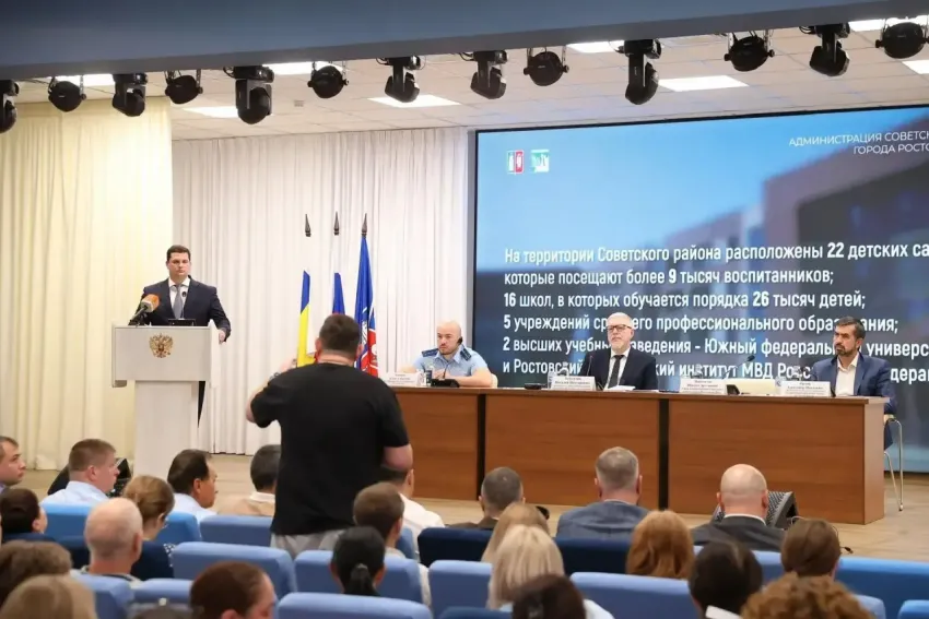 Администрация Ростова провела встречу с жителями Советского района