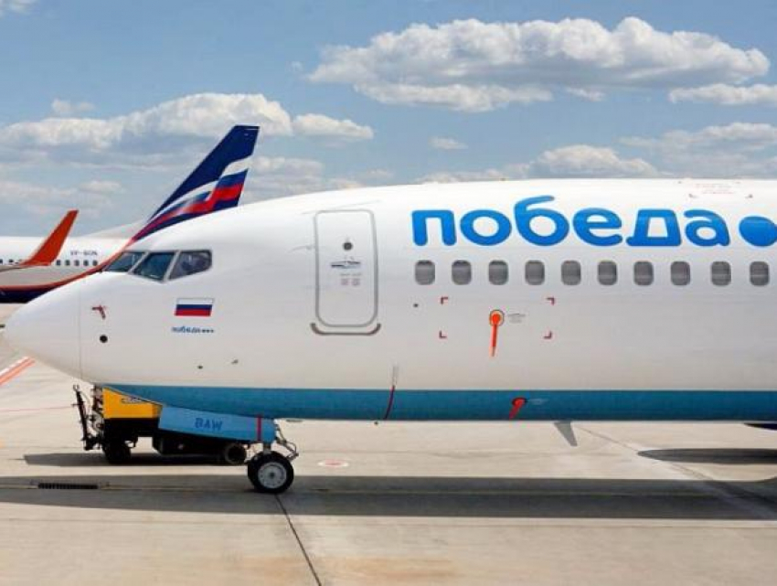 В декабре самолеты авиакомпании «Победа» начнут летать из Ростова в Екатеринбург 
