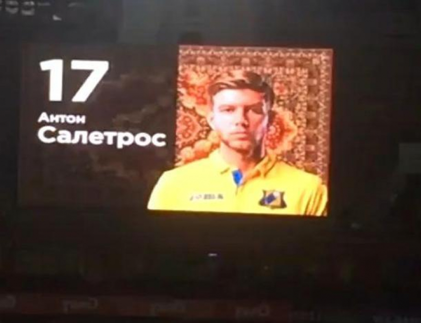 Игроков ФК «Ростов» представили на фоне бабушкиного ковра перед матчем с «Локомотивом"