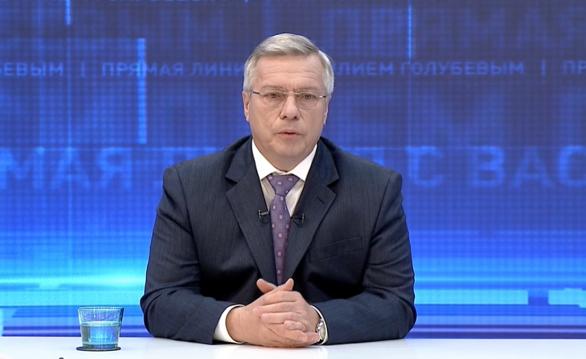 Губернатор Голубев пообещал не возвращать масочный режим в Ростовской области