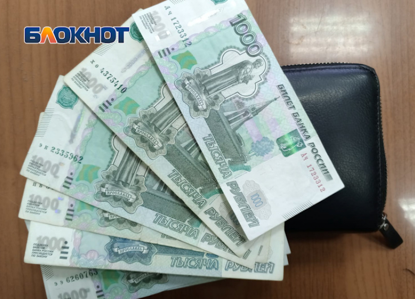 Прокуратура заставила ростовскую охранную фирму выплатить зарплату ветерану СВО