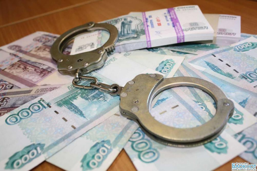 Директора управляющей компании в Батайске подозревают в хищении 7 млн