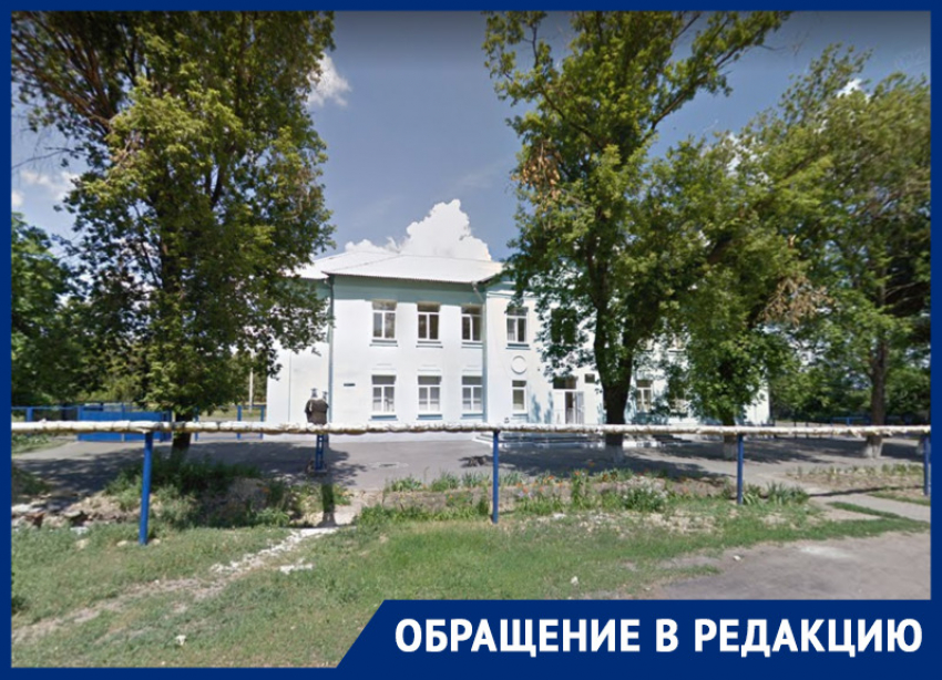 Жители Донецка Ростовской области пожаловались на угрозы администрации закрыть школу
