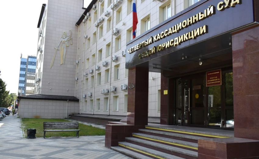 Наследников осуждённого полицейского освободили от возврата 4,6 млн рублей жителю Ростовской области