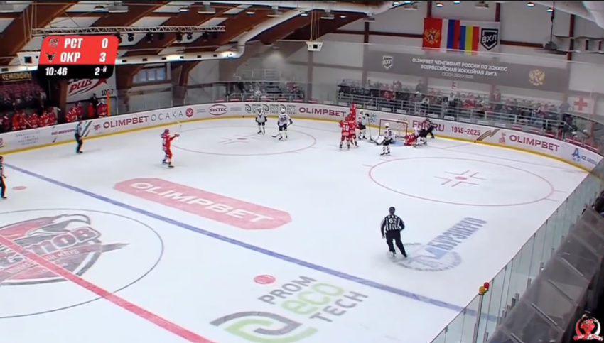 Хоккейный клуб «Ростов» проиграл «Омским Крыльям» дома