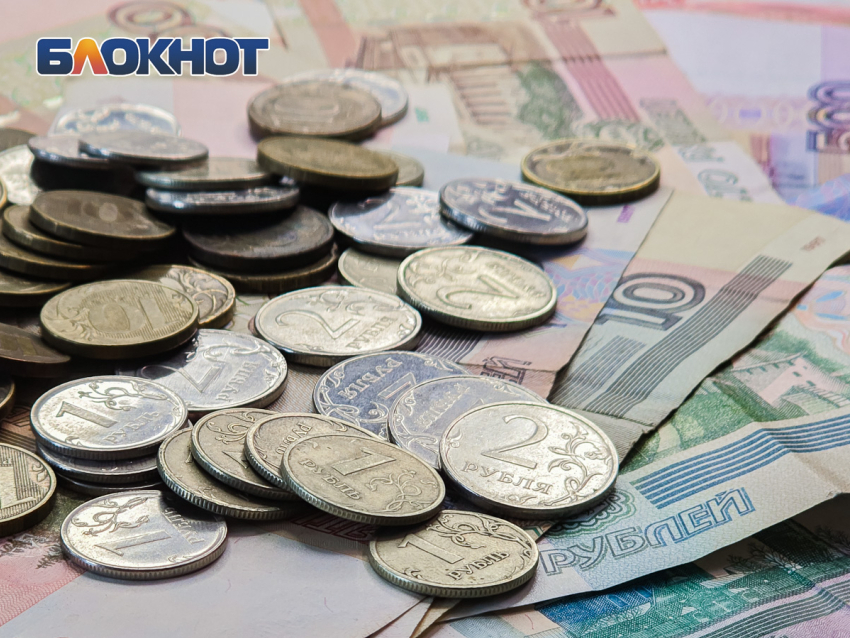 Медианная зарплата в Ростовской области на 20% ниже общероссийской