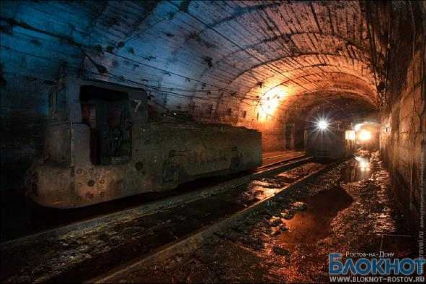 В Ростовской области в шахте погиб горняк