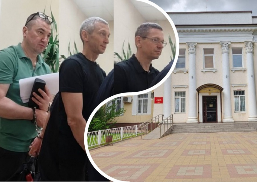 В суде по делу бывших ростовских судьи, прокурора и адвоката допросят секретного свидетеля
