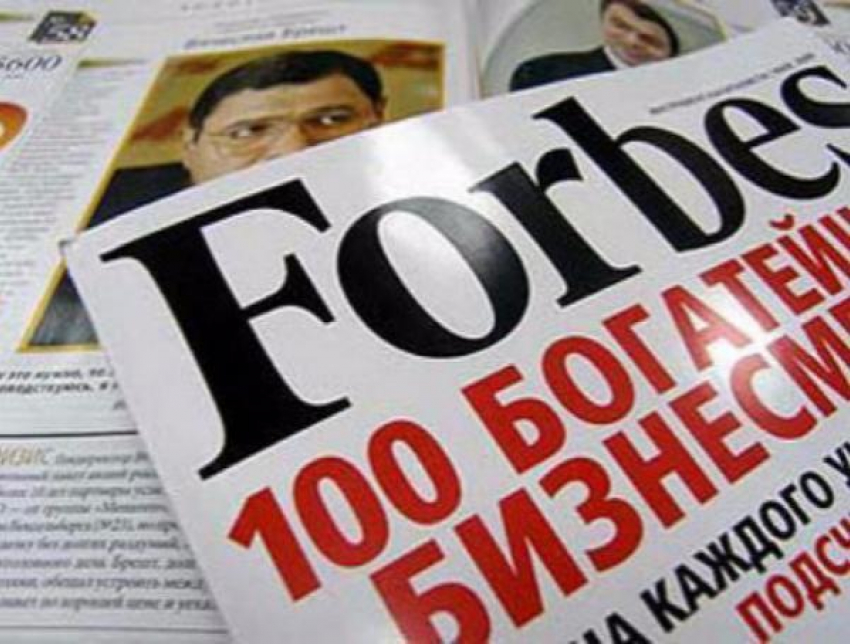 Пять частных компаний Ростовской области попали в рейтинг Forbes