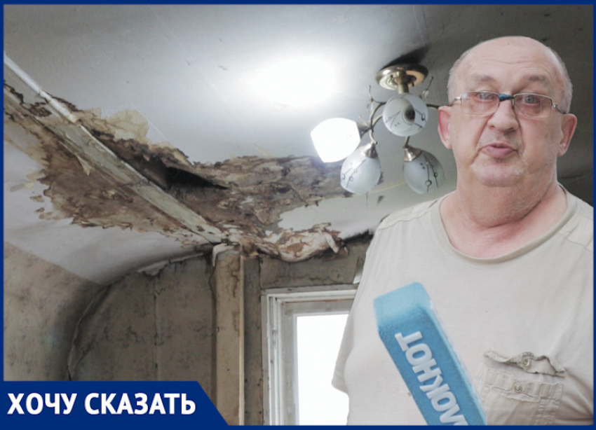 «Дом рушится на голову»: в центре Ростова разваленное жилье не признают аварийным