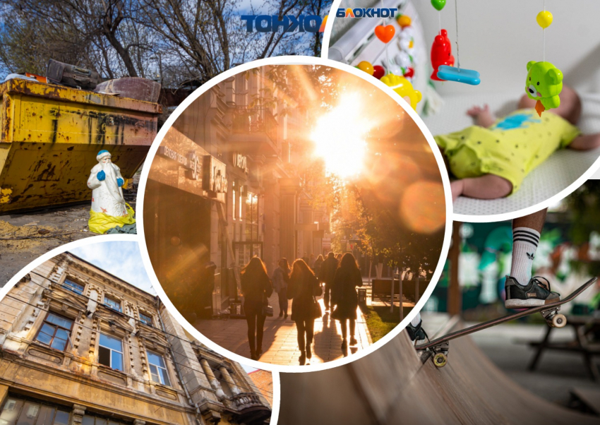 Рост цен, плохая плитка и обещанные спортплощадки: 5 вопросов администрации Ростова