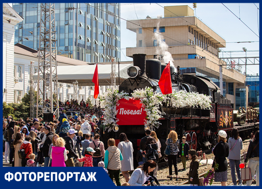 В Ростове торжественно встретили ретро-поезд «Победа»