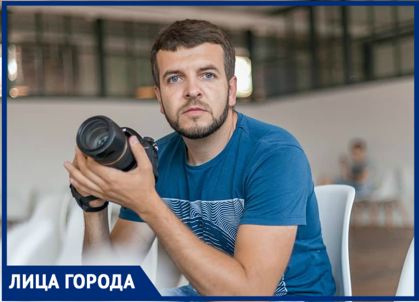 «Строительство — моя профессия, снимки — моя страсть»: история о том, как инженер стал известным в Ростове фотографом