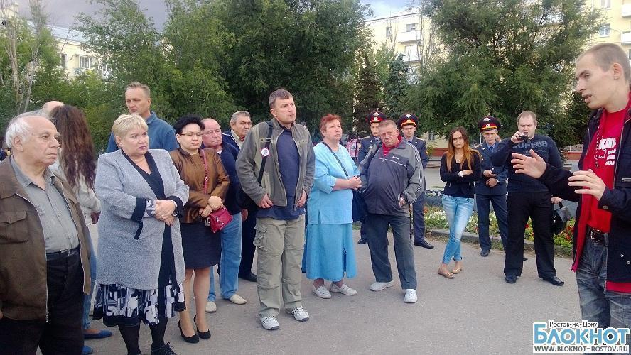 В Ростове прошел митинг против соцнормы на электроэнергию. ВИДЕО