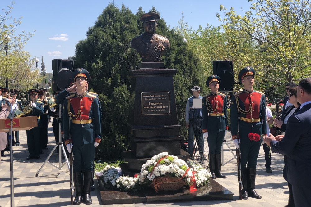 Строительство дома на баграмяна