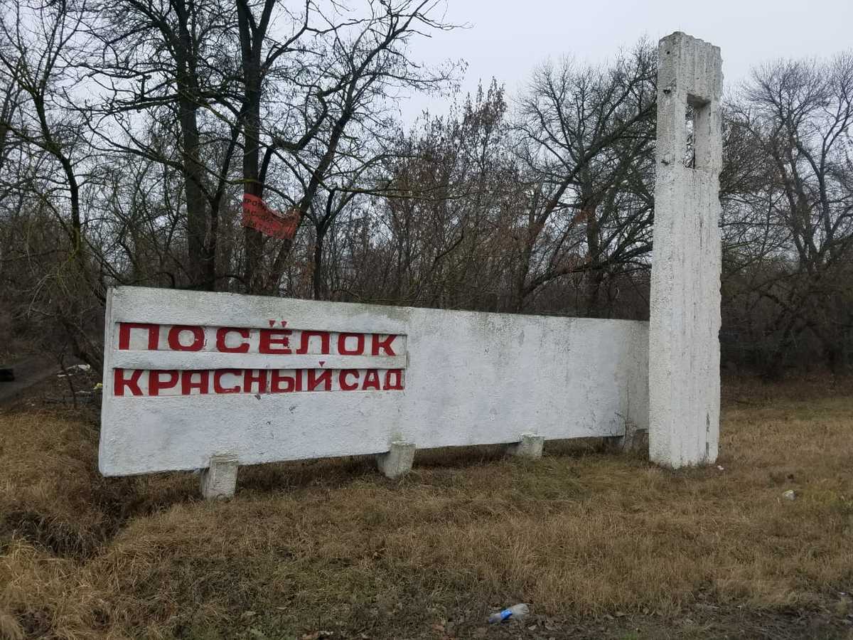 В поселке под Ростовом, где нет питьевой воды, тротуаров и освещения,  половину бюджета хотят потратить на культуру и кино