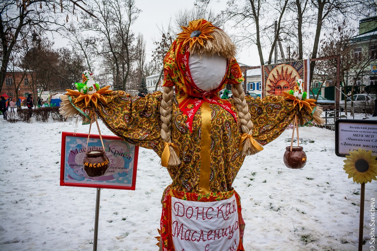 Масленица 2024 казань мероприятия. Масленица в Старочеркасской. Масленица в Старочеркасской 2022. Масленица в Старочеркасская 2015. Масленица в станице Старочеркасской 2023.