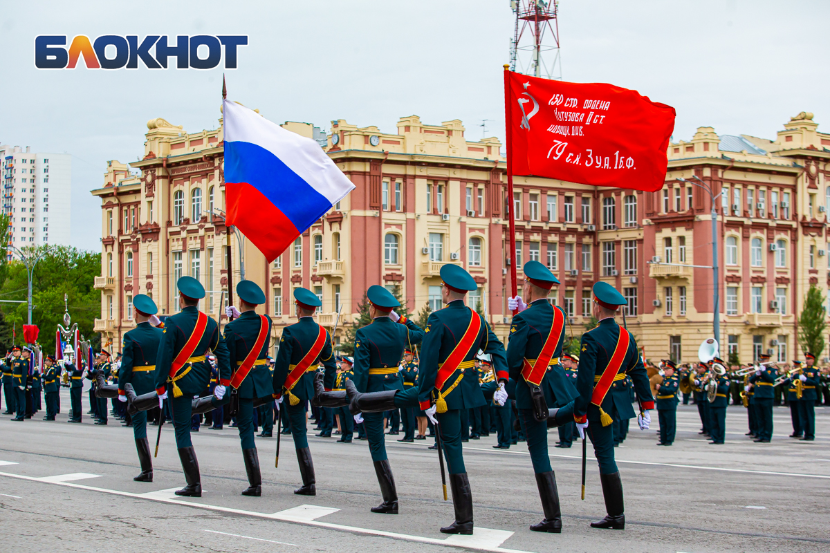 Парад Победы на Театральной площади в Ростове пройдет без зрителей