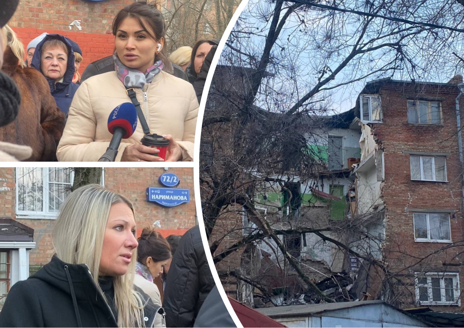 Где Логвиненко, который нам якобы помогает?»: в Ростове жители  обрушившегося дома на Нариманова недовольны помощью властей