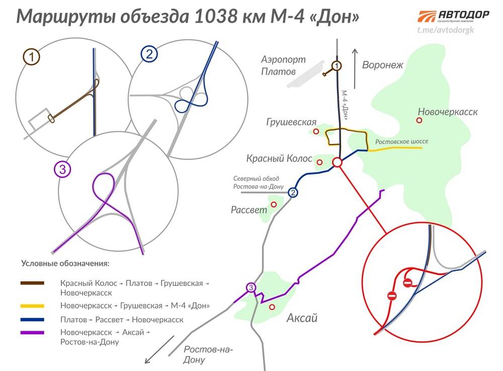 Карта города новочеркасска ростовской области