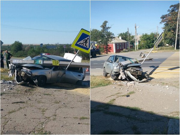 дтп.jpg дтп.jpg